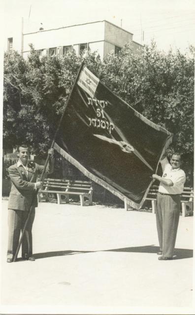 Israel Matza and a fellow veteran from 51 Middle East Commando