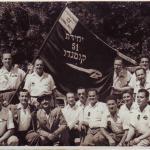 51 ME Commando Veterans in Israel