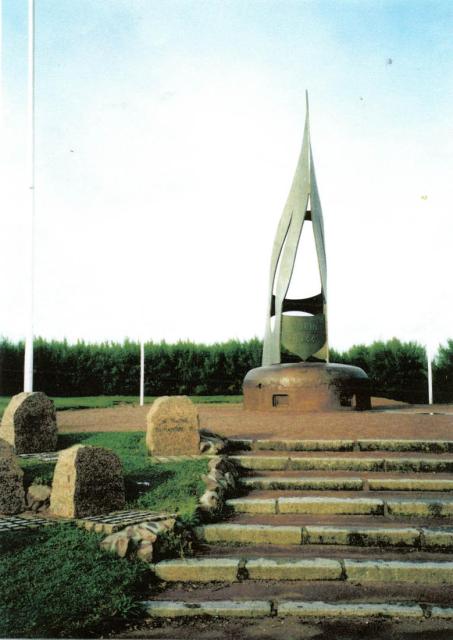 French Commandos memorial,  Ouistreham