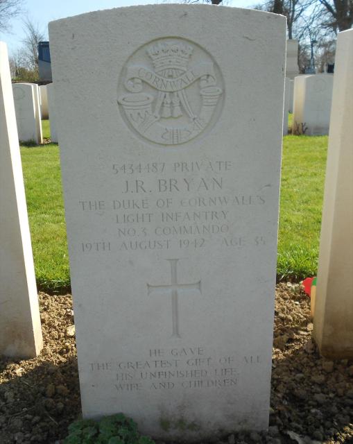 Private John Bryan