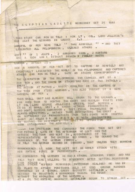The Egyptian Gazette, 25 Oct 1944