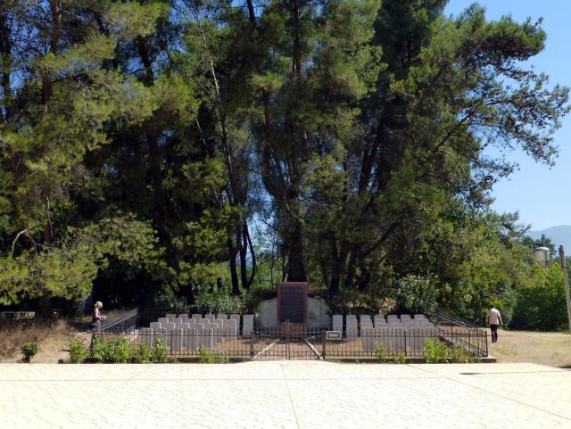 Tirana Park Memorial Cemetery, Albania, 2013