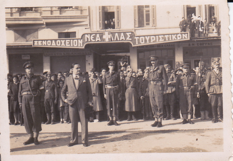 Col Keown-Boyd, Greek General and other senior officials Drama 1944