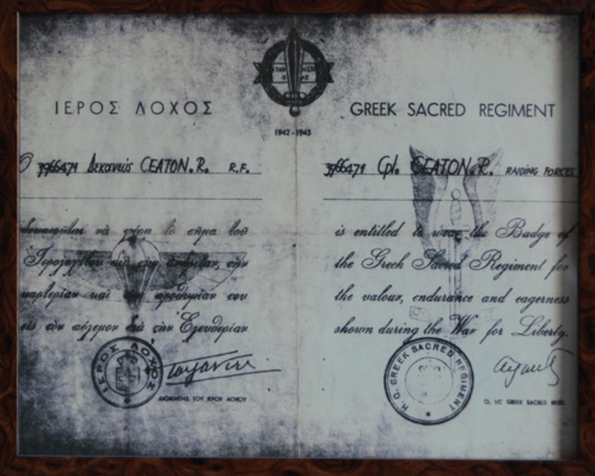 Greek Sacred Squadron citation for Cpl Ron Ceaton, Raiding Forces.