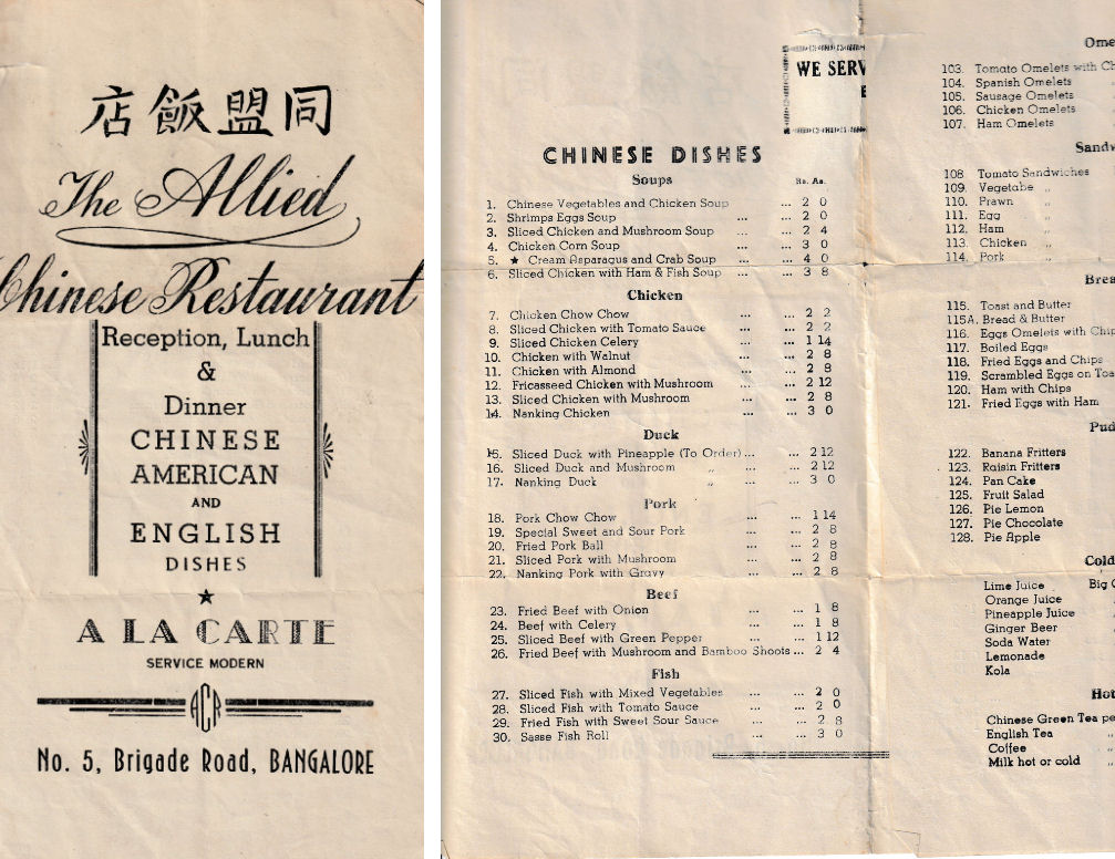 The Allied Chinese Restaurant, No.5 Brigade Road, Bangalore.