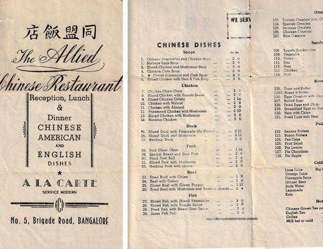 The Allied Chinese Restaurant, No.5 Brigade Road, Bangalore.