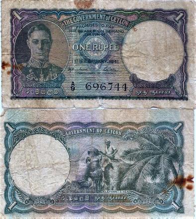 Ceylonese One Rupee note