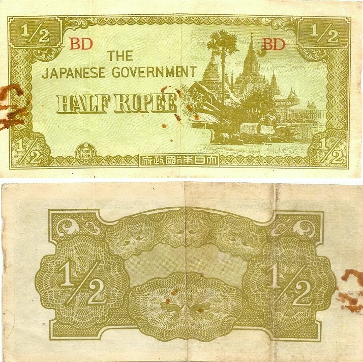 A Japanese Government issue Half Rupee note