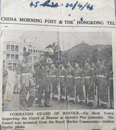 45 Commando guard of honour at Queen's Pier Hong Kong 30 April 1946