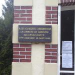 No.4 Commando plaque, Danestal (3)