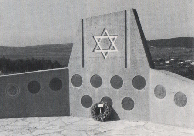 51 Middle East Commando Memorial in Israel