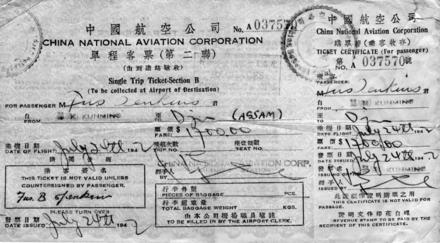 Air ticket for Fusilier Byron Jenkins (SSD1) issued July 1942
