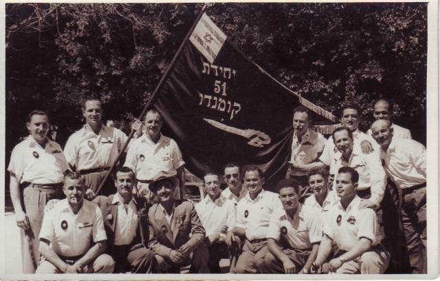 51 Middle East Commando Veterans in Israel