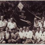 51 Middle East Commando Veterans in Israel