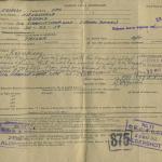 Release Certificate with testimonial for Gerald Fitzgerald No.2 Cdo.