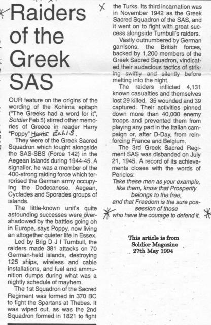 An article about the Greek Sacred Squadron and the SAS/SBS in the Aegean