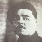 Sgt. John Park No.4 Commando and 2 SBS, kia 25/12/1943 France