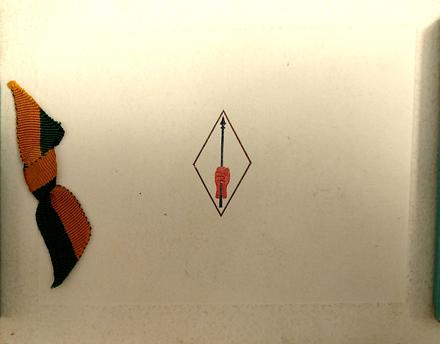 Front of Xmas Card from Pte Thomas Blair