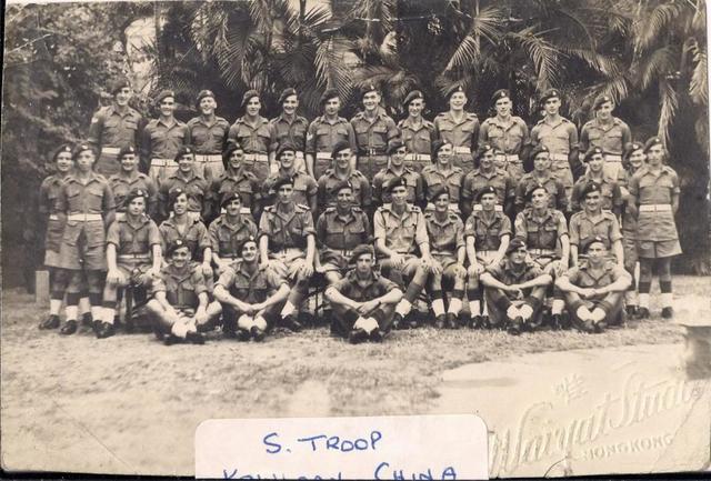 S Troop, 44 RM Commando, Kowloon.