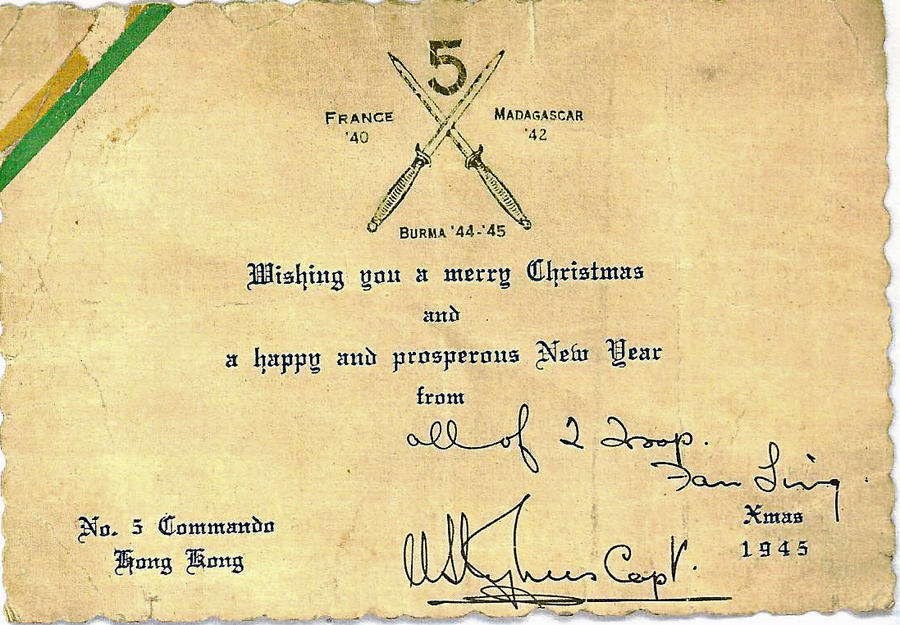 No.5 Commando Xmas card Hong Kong 1945