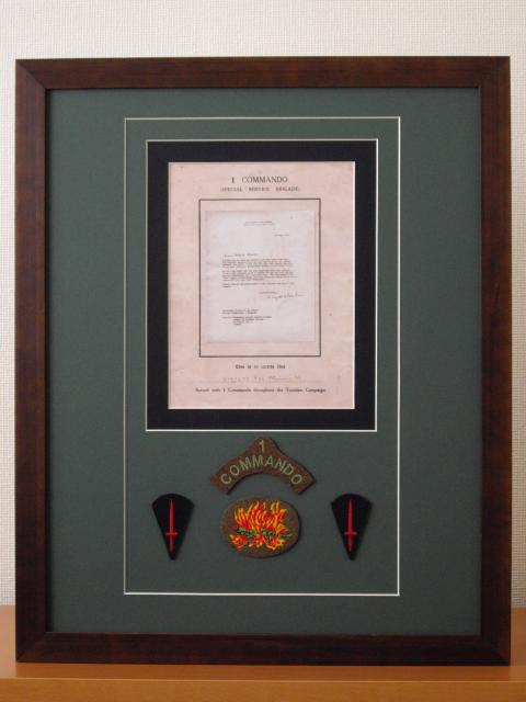 Operation Torch Certificate-Hugh Maines-No1 Commando plus repro 1st pattern No1 Insignia flanked by Commando Dagger patches.