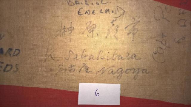 6 - K Sakalwibara - JAPANESE SIGNATURE
