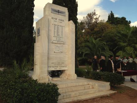 Greek Sacred Squadron monument, Athens