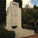 Greek Sacred Squadron monument, Athens