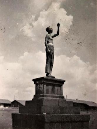 From the collection of Jim Long
