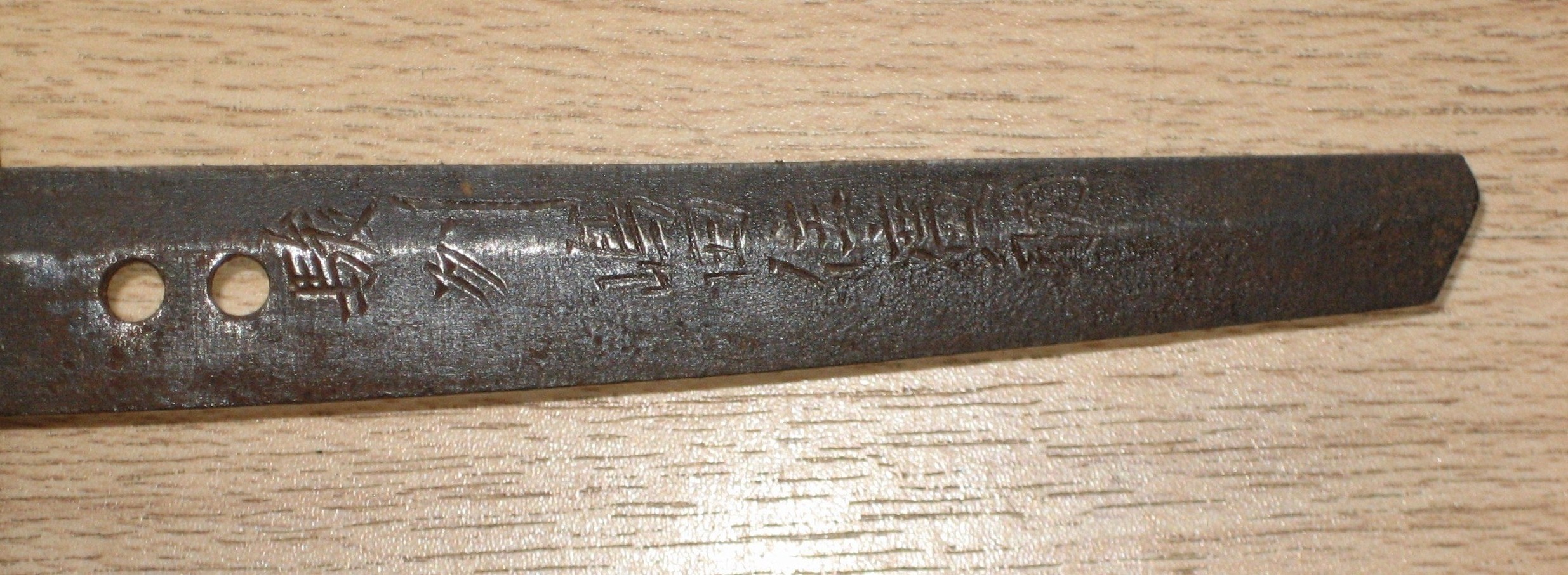 Tang of Japanese Sword - showing inscriptions