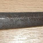 Tang of Japanese Sword - showing inscriptions