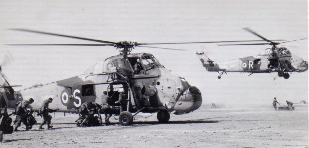 Aden Withdrawal 8-95Cdo