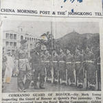 45 Commando guard of honour at Queen's Pier Hong Kong 30 April 1946